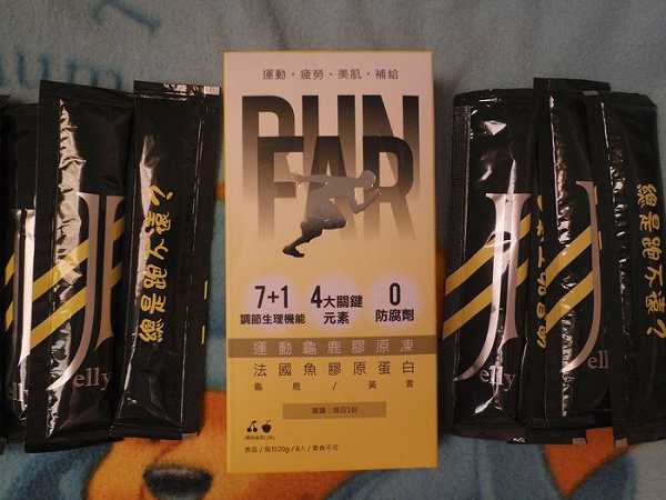 登賀生技運動龜鹿膠原凍