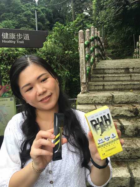 登賀生技運動龜鹿膠原凍