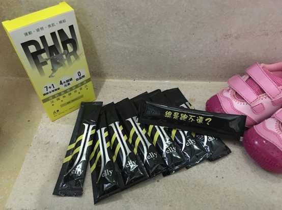 登賀生技運動龜鹿膠原凍