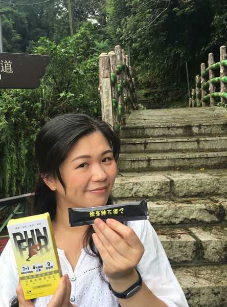 登賀生技運動龜鹿膠原凍