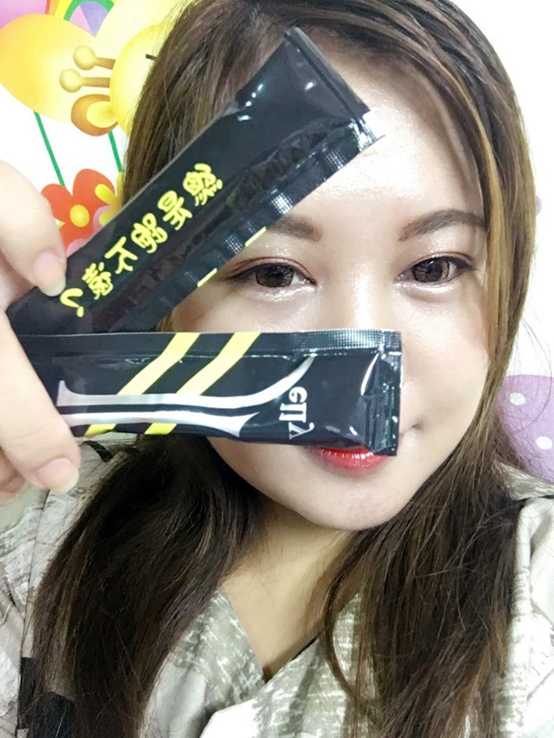 登賀生技運動龜鹿膠原凍