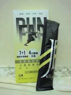 登賀生技運動龜鹿膠原凍