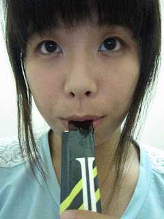 登賀生技運動龜鹿膠原凍