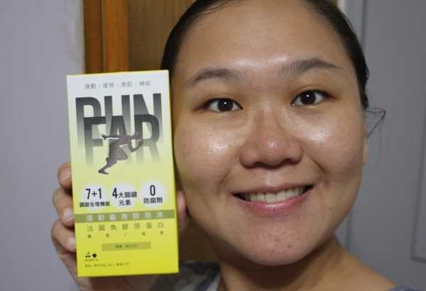 登賀生技運動龜鹿膠原凍