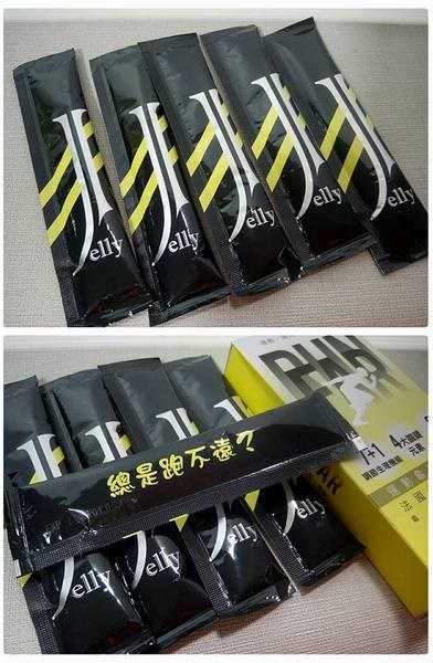 登賀生技運動龜鹿膠原凍