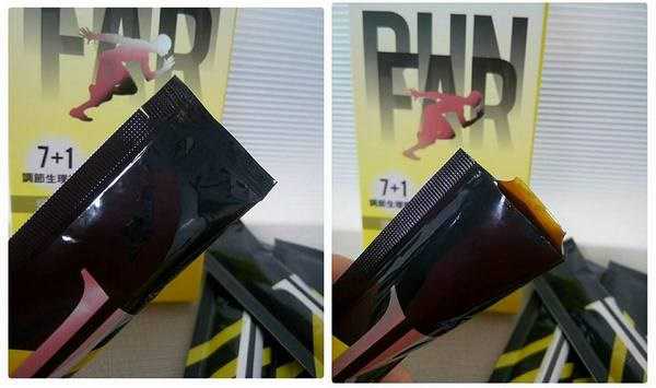 登賀生技運動龜鹿膠原凍