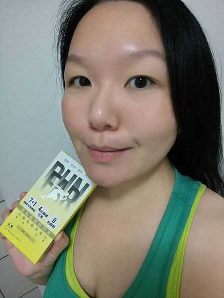 登賀生技運動龜鹿膠原凍