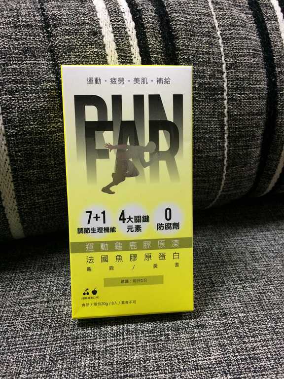 登賀生技運動龜鹿膠原凍