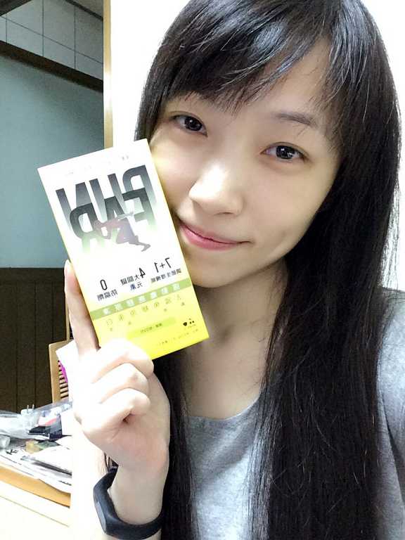 登賀生技運動龜鹿膠原凍