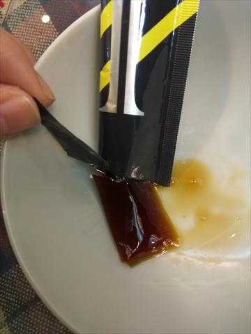 登賀生技運動龜鹿膠原凍