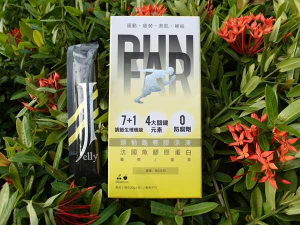 登賀生技運動龜鹿膠原凍