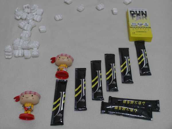 登賀生技運動龜鹿膠原凍