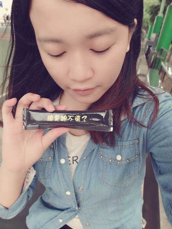 登賀生技運動龜鹿膠原凍