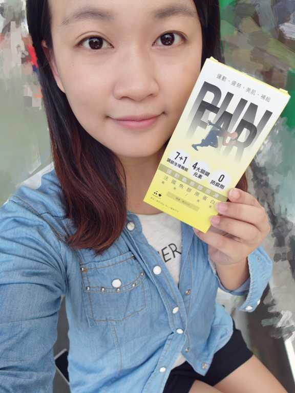 登賀生技運動龜鹿膠原凍