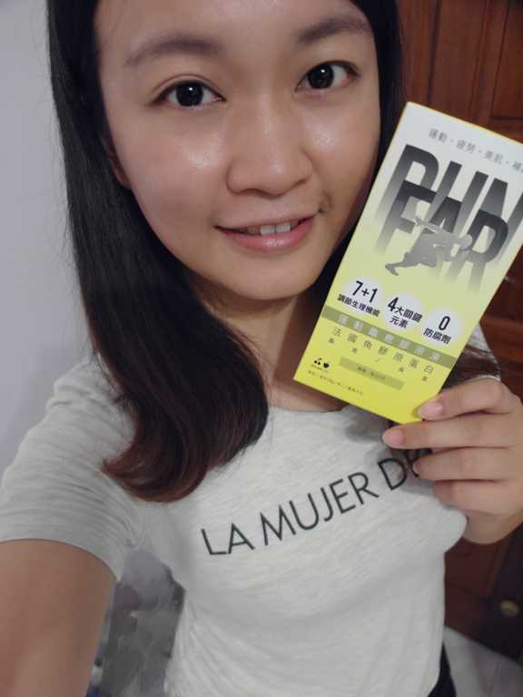 登賀生技運動龜鹿膠原凍