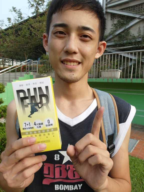 登賀生技運動龜鹿膠原凍