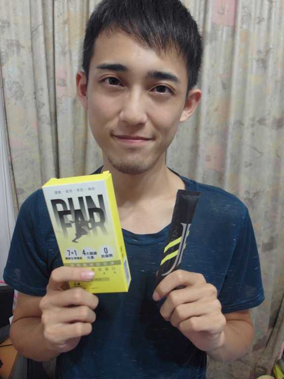 登賀生技運動龜鹿膠原凍