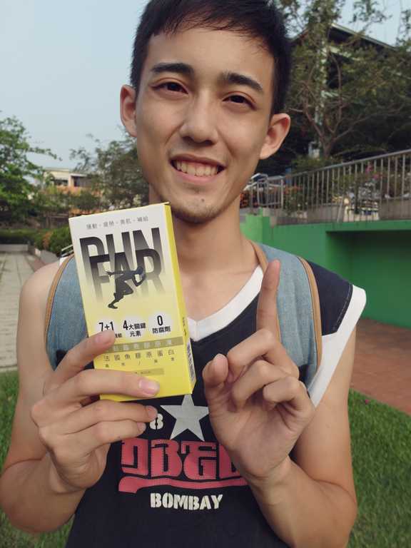 登賀生技運動龜鹿膠原凍