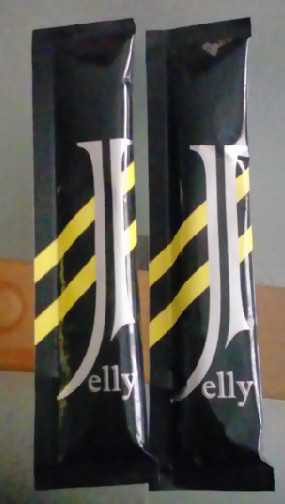 登賀生技運動龜鹿膠原凍