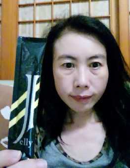 登賀生技運動龜鹿膠原凍