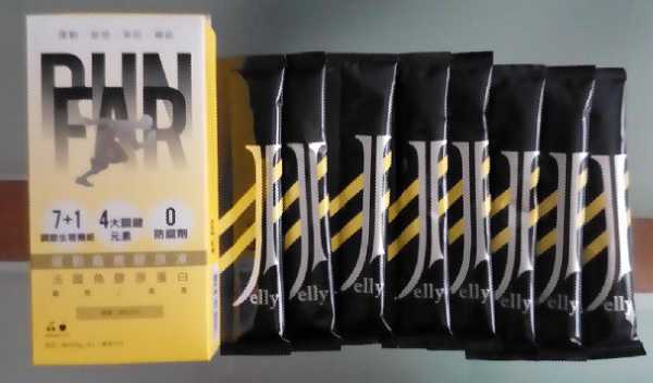 登賀生技運動龜鹿膠原凍