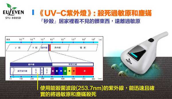 Image 1.jpg - 女人知已