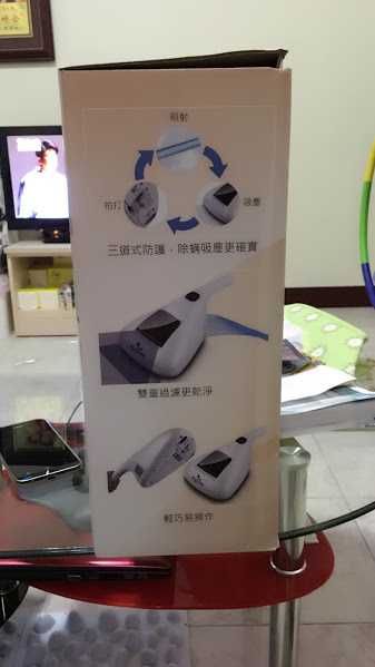 有樂紛Euleven吸塵除螨機