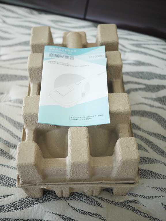 有樂紛Euleven吸塵除螨機