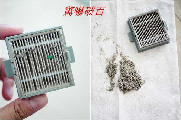 有樂紛Euleven吸塵除螨機