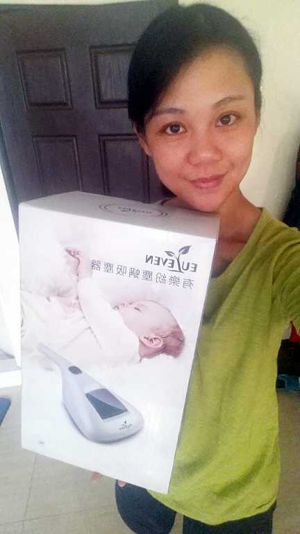 有樂紛Euleven吸塵除螨機