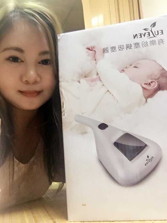 有樂紛Euleven吸塵除螨機