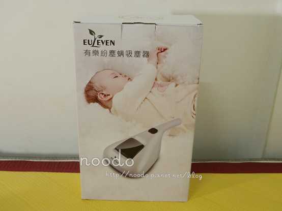 有樂紛Euleven吸塵除螨機