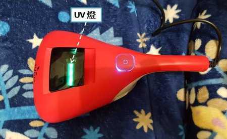 有樂紛Euleven吸塵除螨機