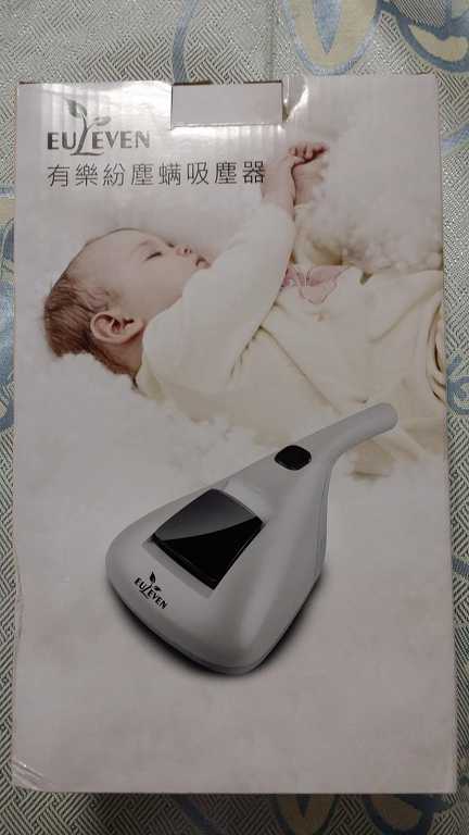 有樂紛Euleven吸塵除螨機