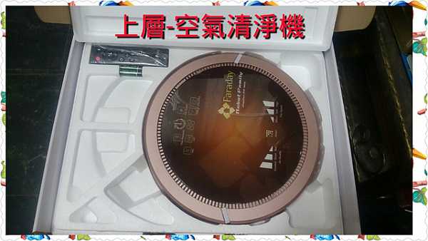 PhotoGrid_1477881752655.jpg - 11月