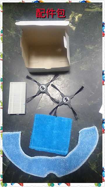 PhotoGrid_1477882132892.jpg - 11月