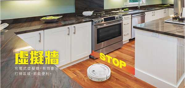 法拉第FARADAY3D潔淨機器人