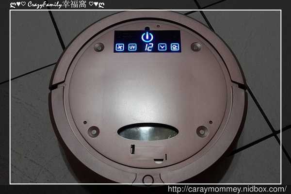 法拉第FARADAY3D潔淨機器人