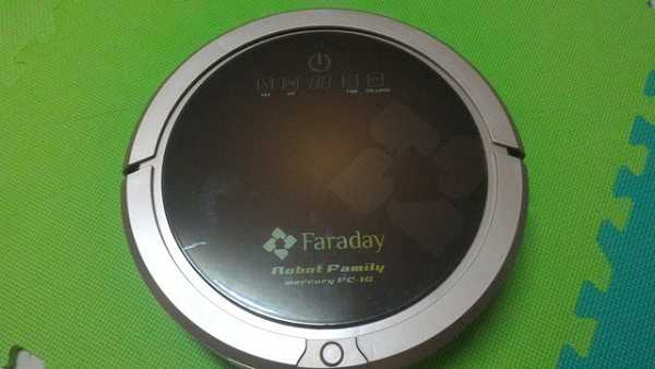 法拉第FARADAY3D潔淨機器人