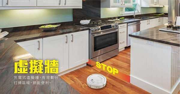 法拉第FARADAY3D潔淨機器人