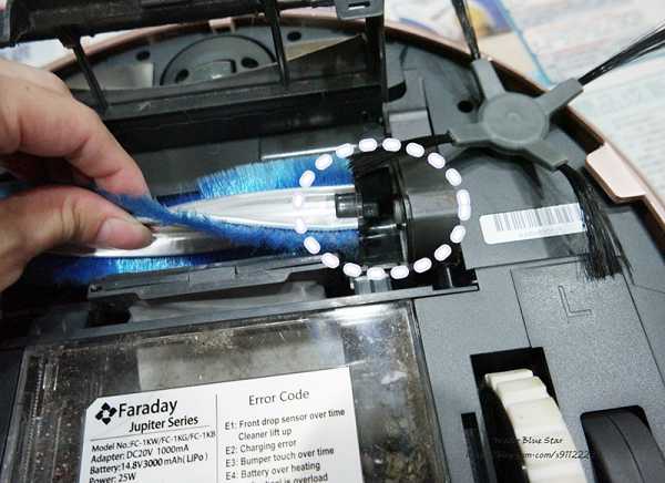 法拉第FARADAY3D潔淨機器人