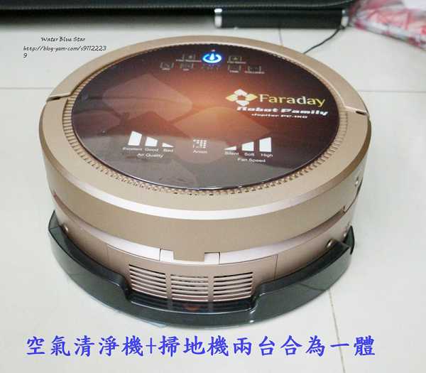 法拉第FARADAY3D潔淨機器人