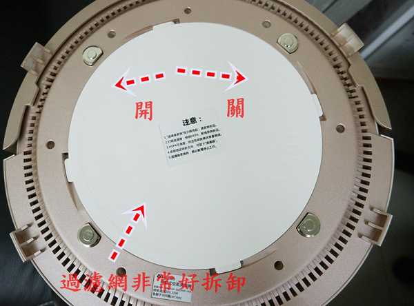 法拉第FARADAY3D潔淨機器人