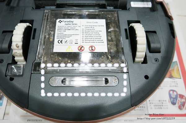 法拉第FARADAY3D潔淨機器人