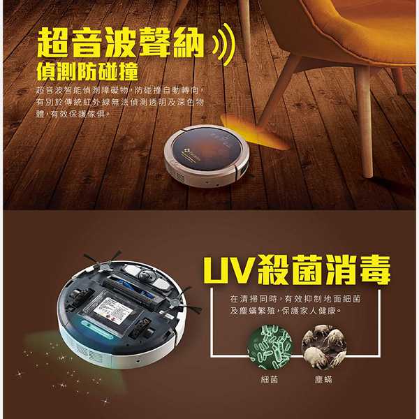 法拉第FARADAY3D潔淨機器人