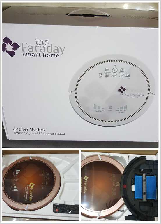 法拉第FARADAY3D潔淨機器人