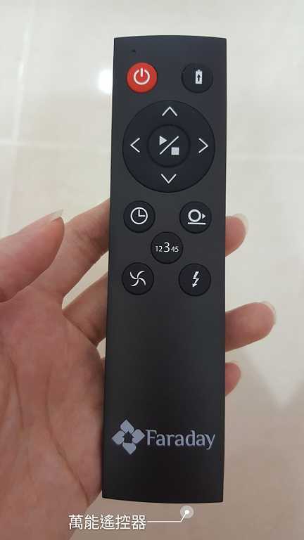 法拉第FARADAY3D潔淨機器人