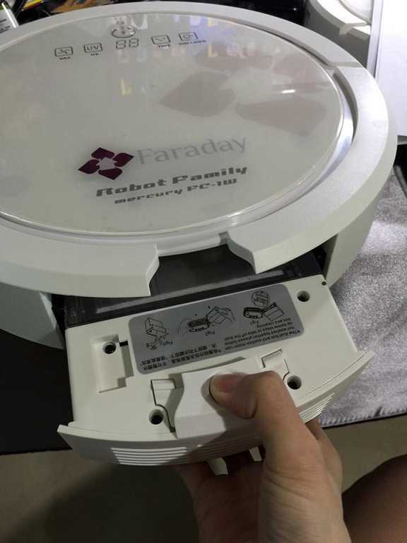 法拉第FARADAY3D潔淨機器人