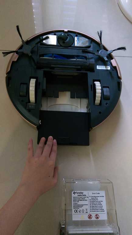 法拉第FARADAY3D潔淨機器人