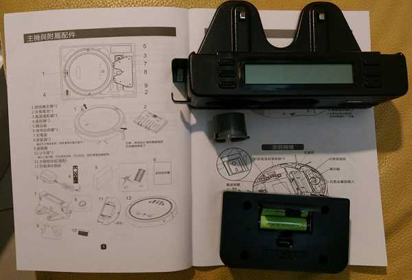 法拉第FARADAY3D潔淨機器人